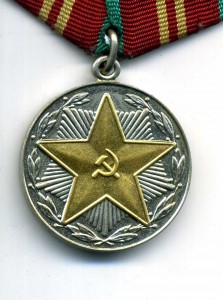 15 лет МООП БССР