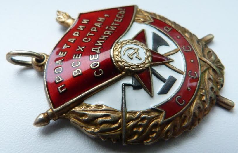 БКЗ№481тыс Отличный!