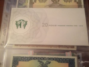 Украина.Набор банкнот НБУ "20 лет денежной реформе"