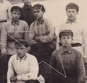 Память службы в Алупке. Пограничники (?). Октябрь 1925 года.