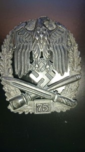 Штурмовик 75 - числовой