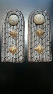 Погоны офицерские