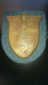 Нарукавные щиты: Кубань, Крым, Нарвик