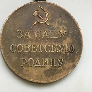 Одесса боевая.