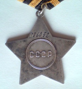 Слава 3 с Доком. бормашина.