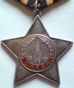 Слава 3 с Доком. бормашина.