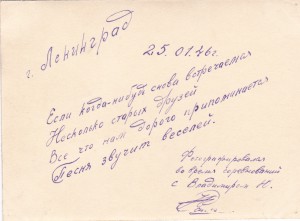 Отличное пополнение в коллекцию: АРХИВ фото курсанта КАУБО.