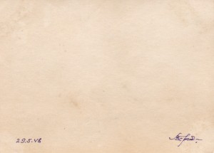 Отличное пополнение в коллекцию: АРХИВ фото курсанта КАУБО.