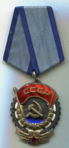 ТКЗ №241470