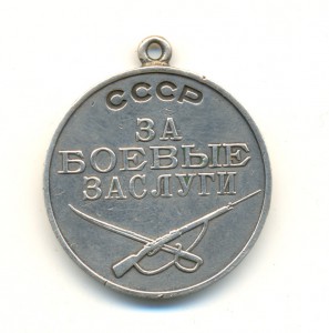 БЗ блинчик квадро 65 тыс. (1042)