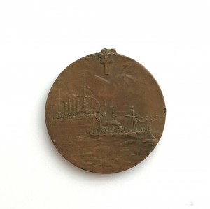 Медаль «За бой «Варяга» и «Корейца»