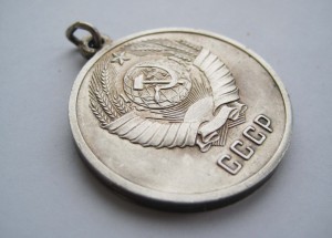 ООП серебро, округлое ушко.