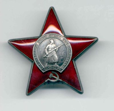 КЗ 35***** хорошая