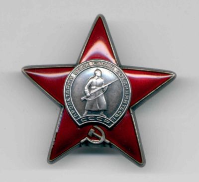 КЗ 36***** хорошая