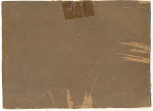 Красноармейцы со знаками.