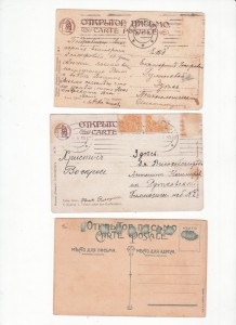 Бем 5шт
