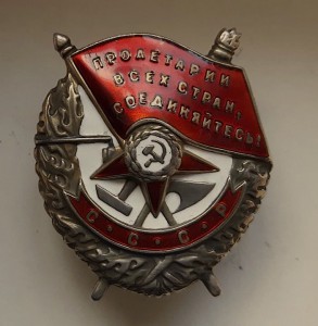 бкз винт