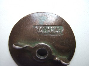 Гайка Эдуард