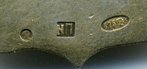 серебряный знак 1928 год