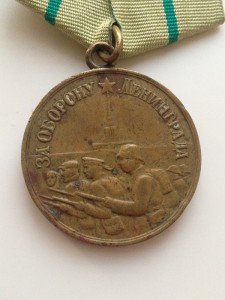 Слава 3-210526+ КЗ 1655***+ Ленинград