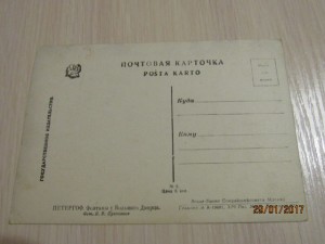 лот открыток 20-30-х