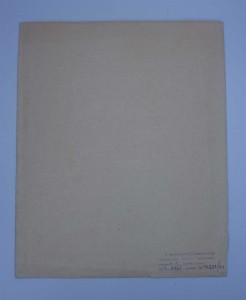 Грамота треугольника Издательства НАША ПРАВДА 1918-1933