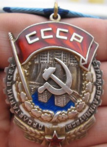 ТКЗ  41 440