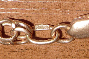 Изделия 585 недорого