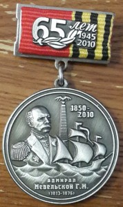 Великий Амурский заплыв. в честь 65 Победы.
