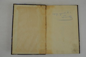Римские катакомбы и памятники первоначального хри-го иск-ва