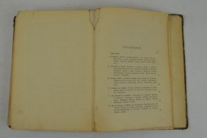 В.А. Бильбасов. История Екатерины второй. Том 1. Лондон 1895