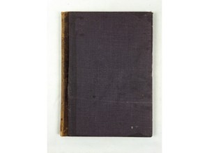 Наши Петербургские артисты.  СПб. - 1896.