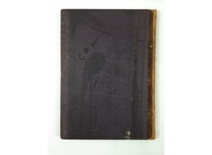 Наши Петербургские артисты.  СПб. - 1896.