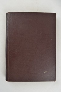 Садоводство для начинающих и любителей. 1907 г.