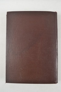 Садоводство для начинающих и любителей. 1907 г.