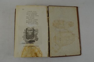 Сочинения Державина. Часть 4. Тип. Шнора. СПб. 1808
