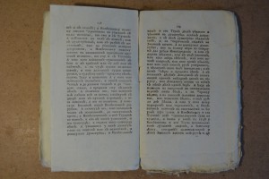 Русские достопамятности. Часть первая.Москва 1815. Не обрезн
