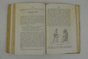 Мифы классической древности. В двух томах.1877