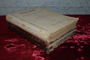 Русская история в жизнеописаниях ее главнейших деятелей.