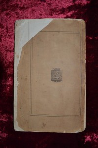 Древние святыни Ростова-Великого.Москва 1860
