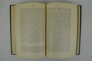 А.А. Кауфман. Русская община. Тип. И.Д. Сытина. Москва 1908г