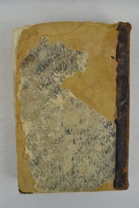 Г.Ф. Герцберг. История Рима. Изд. Ф.А.Иогансона.Киев-Харьков