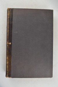 В области полупустыни.Почвенная лаборатория. Саратов 1907.