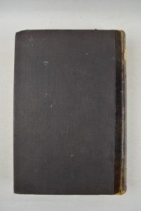 В области полупустыни.Почвенная лаборатория. Саратов 1907.