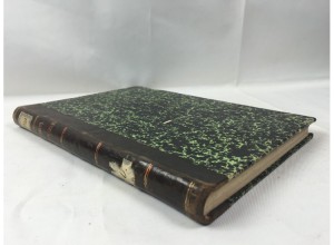 А.М. Гуляев. Русское гражданское право. Киев - 1907.