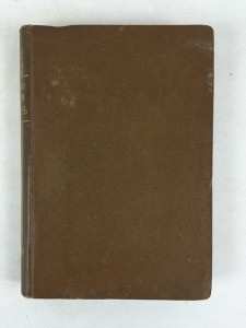 Единственный Японско-Русский словарь. 1916 г.