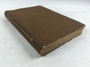 Единственный Японско-Русский словарь. 1916 г.