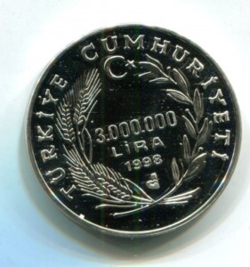 3.000.000 лир.Турция
