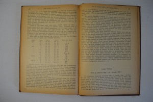 Среди льдов и во мраке ночи. Том 1 и 2. 1903г.
