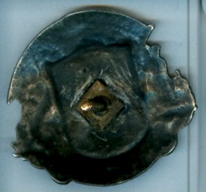 ВПСРНП, в серебре.